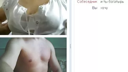 Djevojčica se ubacuje xxx besplatni pornici u djevojčinu pičku ekspander
